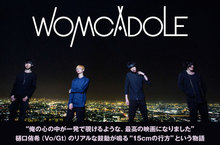 WOMCADOLE