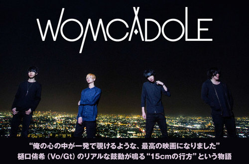 邦楽 WOMCADOLE Hello Hello Hello 廃盤】Hello Hello Hello／WOMCADOLE - メルカリ