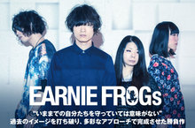 EARNIE FROGs