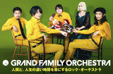 GRAND FAMILY ORCHESTRA