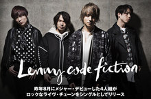 Lenny code fiction