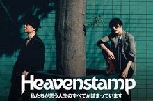 Heavenstamp