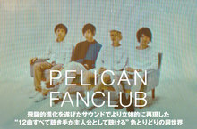 PELICAN FANCLUB