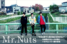 Mr.Nuts