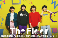 The Floor