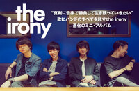 the irony