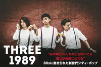 THREE1989