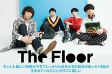 The Floor