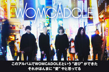 WOMCADOLE