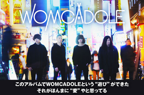 womcadole-thumb-500xauto-74687.jpg