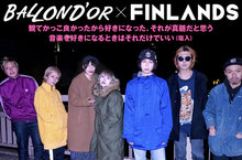 BALLOND'OR × FINLANDS