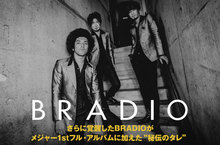 BRADIO