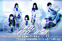 NEO JAPONISM