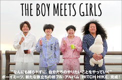 THE BOY MEETS GIRLS