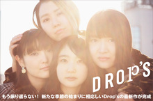 Drop's