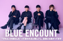 BLUE ENCOUNT