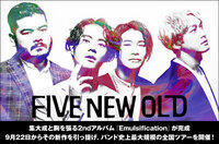FIVE NEW OLD