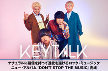 KEYTALK