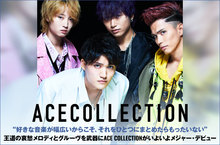 ACE COLLECTION