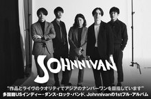 Johnnivan