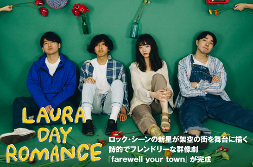 laura_day_romance-thumb-