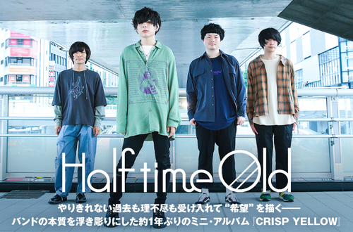 HalftimeOldHello / Half time Old