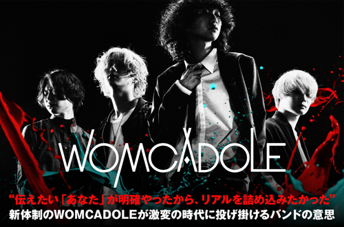 邦楽 WOMCADOLE Hello Hello Hello 廃盤】Hello Hello Hello／WOMCADOLE - メルカリ
