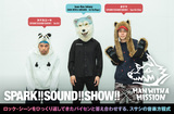 SPARK!!SOUND!!SHOW!! × MAN WITH A MISSION