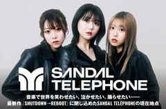 SANDAL TELEPHONE