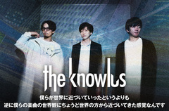 the knowlus