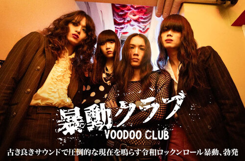 希少　レコード　３枚　スーパートランプ　帯　蒼い序曲　危機への招待　クライム スーパートランプ / 蒼い序曲（紙ジャケット） | 今日もロックな日々