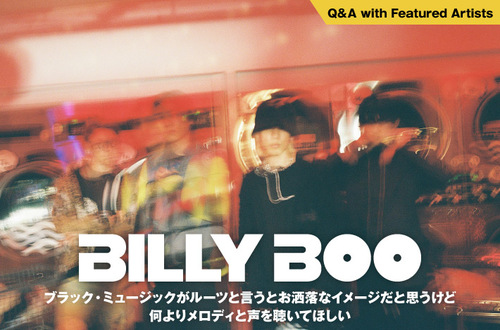 ミュージシャン Boo BILLY BOO - YouTube