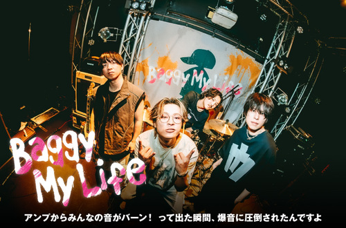 baggymylife-thumb-500xauto-