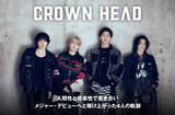 CROWN HEAD