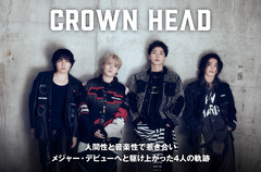 CROWN HEAD