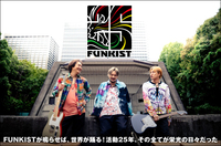FUNKIST