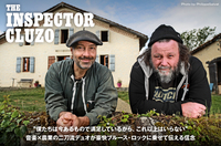 THE INSPECTOR CLUZO