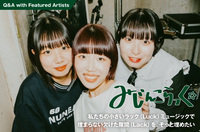 みじんこらっく