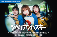 シベリアンハスキー