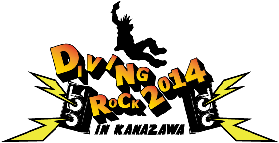 DIVING ROCK in KANAZAWA
