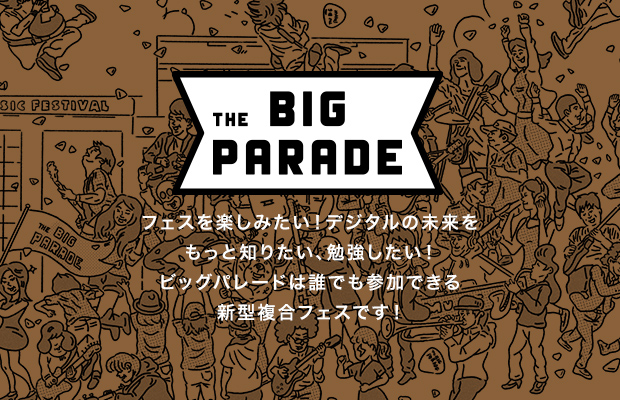 "THE BIG PARADE 2014"