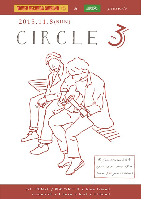 "CIRCLE Vol.3"