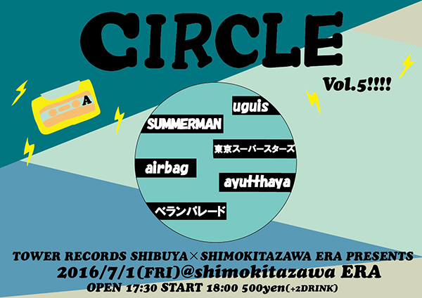 "CIRCLE Vol.5"