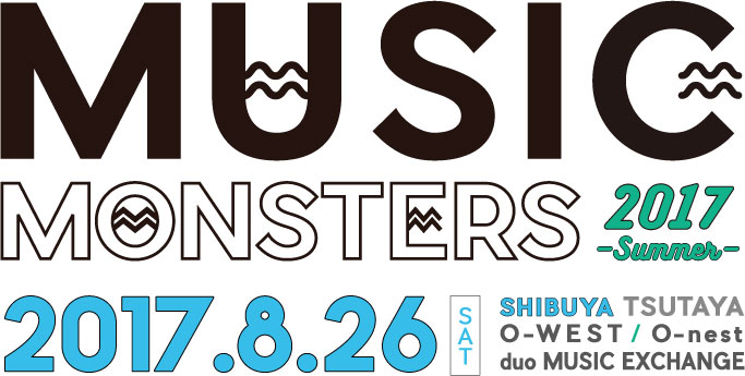 Music Monsters 17 Summer Skream ライヴ情報 邦楽ロック 洋楽ロック ポータルサイト