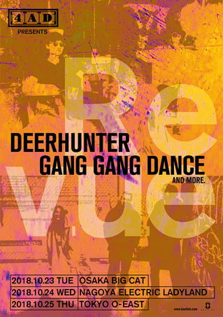 DEERHUNTER / GANG GANG DANCE / Aldous Harding ※公演延期