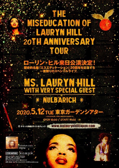 Lauryn Hill / Nulbarich　※公演延期