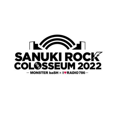 "SANUKI ROCK COLOSSEUM 2022"