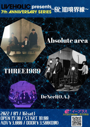 Absolute area / THREE1989 / DeNeel