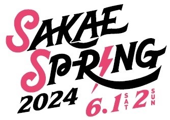 "SAKAE SP-RING 2024"