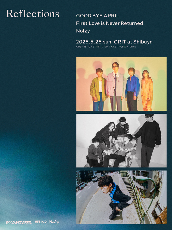 GOOD BYE APRIL × Nolzy × First Love is Never Returned